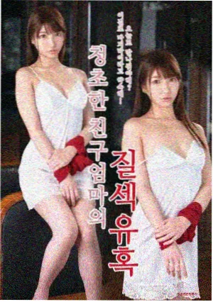 满江红教育推广